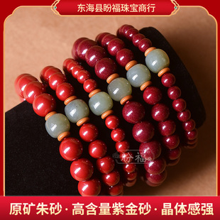 �θ���ɰ�Ͻ�ɰ����ɰ������Ů��� ��ʿ�ִ� �ǹ��c�A���Ȧ���l