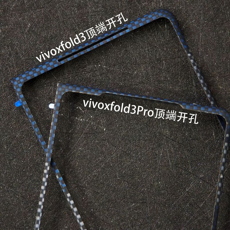 vivo xfold3 ケブラー携帯電話ケース中央軸モデル超薄型 xfold3pro 中央軸磁気保護ケースに適しています|undefined