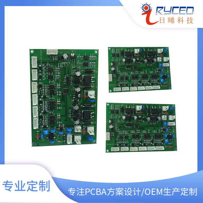 定 制工业机器人控制器方案 物联网控制器方案研发