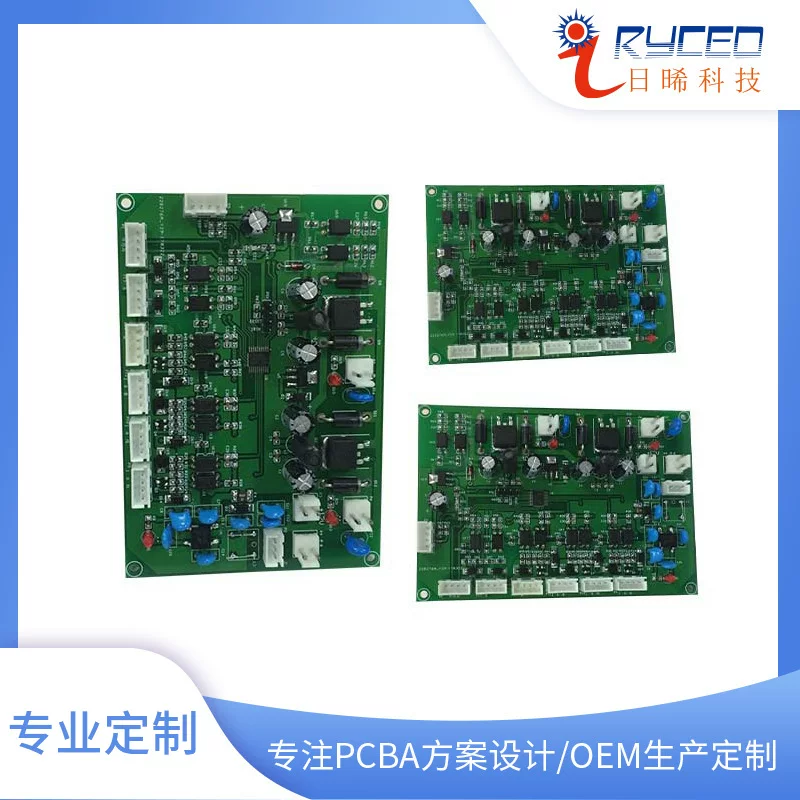 Customized industrial robot controller solution IoT controller solution research and development