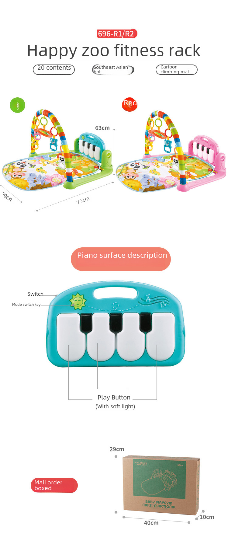 Baby Fitness Frame Toy - Image 11