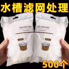 ˮ���^�V�Wһ���ԏN������ϴ������ˮ��ˮ������©�Wϴ��۾W©1
