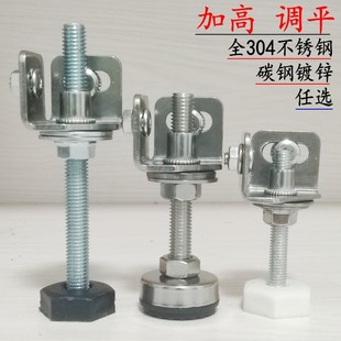 304���P䓵����Ҿ߽���{���_���J��؛���ӵ��_�{ƽ�Ӹ߉|�ڰ�ɫ