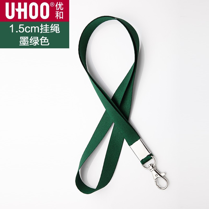 Youhe6742 tarjeta de trabajo cubierta de cuerda de acero inoxidable gruesa hebilla de cuerda de langosta impresión de tarjeta de trabajo de 1.5 ancho