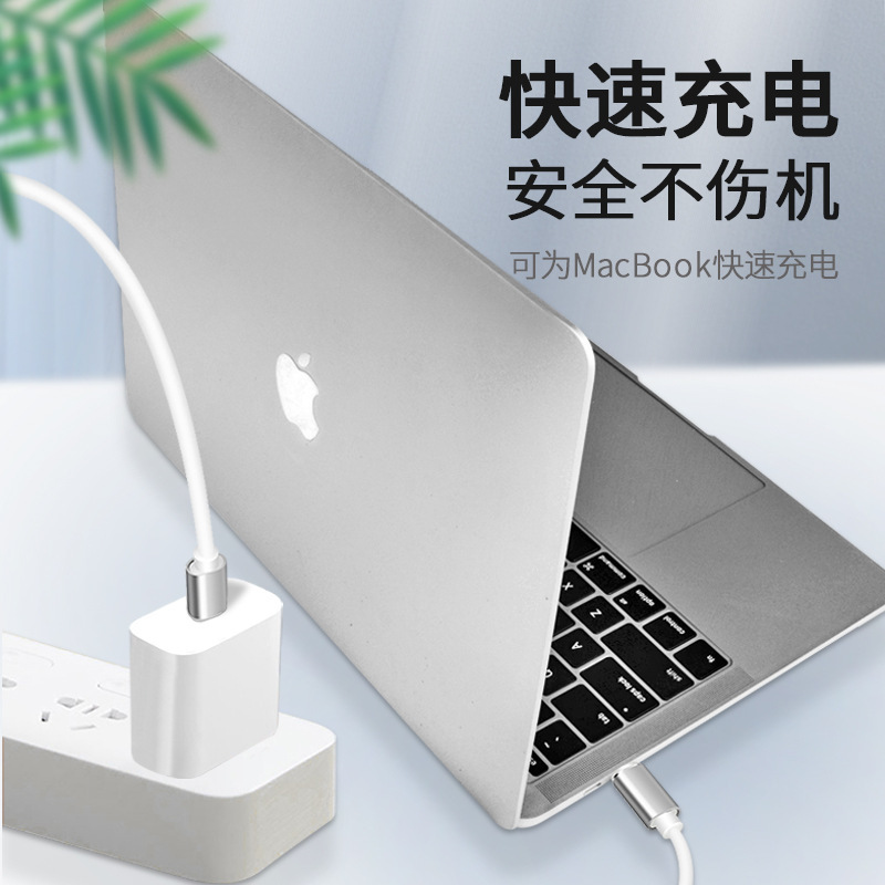 クロスボーダータイプ C データケーブル PD 高速充電 60W3A 携帯電話充電ケーブル デュアルタイプ C 伝送 2.0 アダプタケーブル|undefined