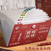 �����_�W�YƷС�W��ȫ���ľߪ�Ʒ������и�������ԇ���̈́�־�Y��