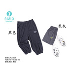 衣拉拉2024夏款儿童休闲裤薄款男女童小宝宝夏天外出裤子中童