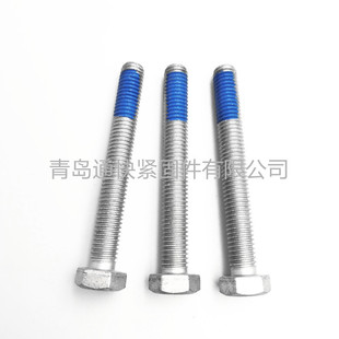 �_���_�T�z��������˨ �A�T�z�����ݽz ���P䓉T�z��� ���z��˨