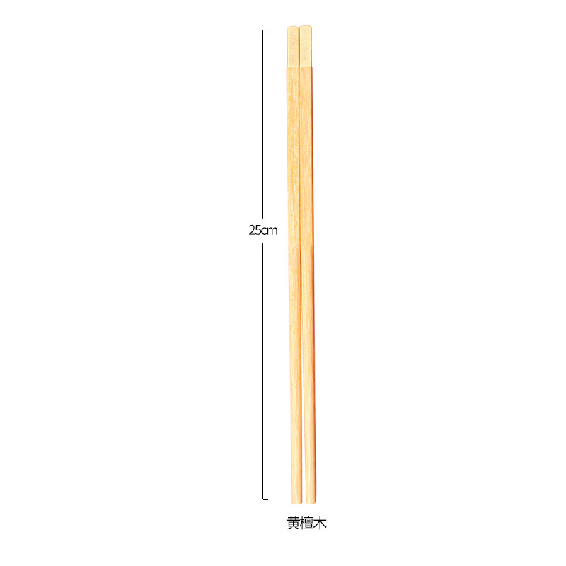 25cm 안개 골드 옐로우 백단향