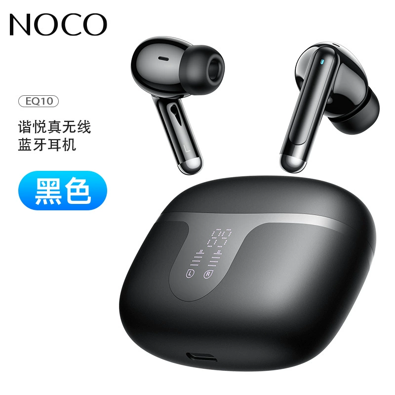 Bluetooth-гарнитура NOCO NEQ10, чёрная