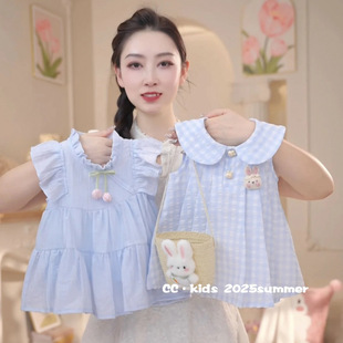 Ůͯ�B��ȹ���b�¿����냺ͯȹ��0���ļ�1�q��������СͯСŮ��
