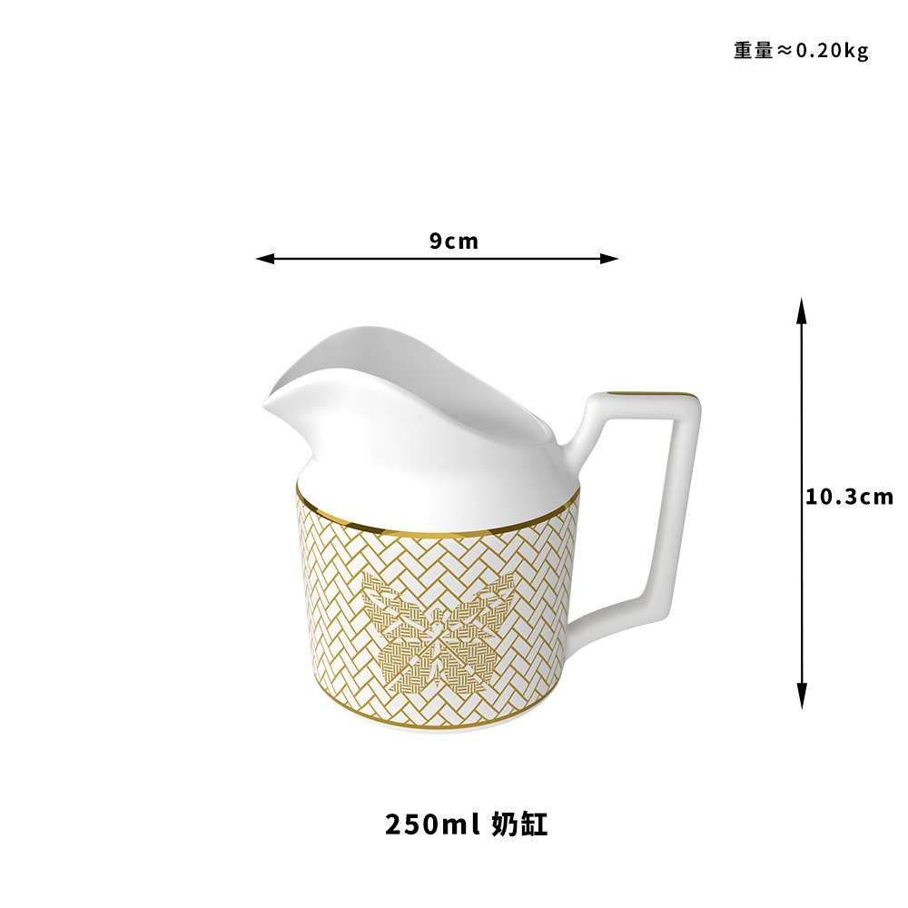 250ml 우유 탱크
