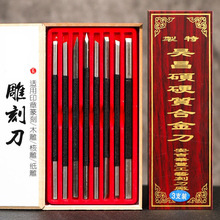 ׭�̵��u䓺Ͻ��̵�����ľ����ʯ��ľ��ʯ��ӡ��ӡ��ʯ׭�̹�