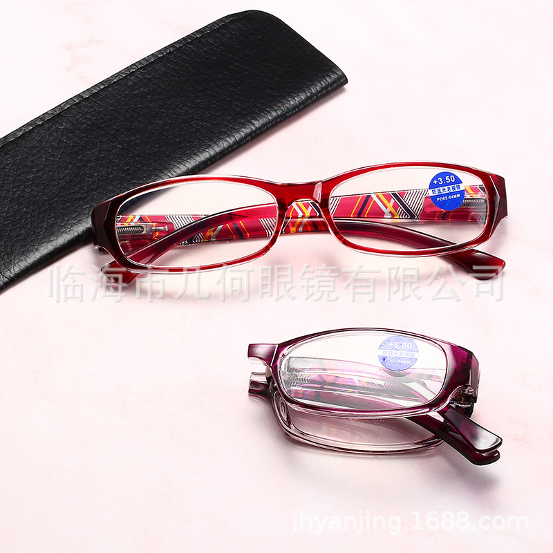 folding fashionable reading for elderly