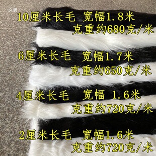 ��̨����ë�q������ż��ɫ�LëƤ����ëë�����Ƥ�ݰ�ɫ��F�b