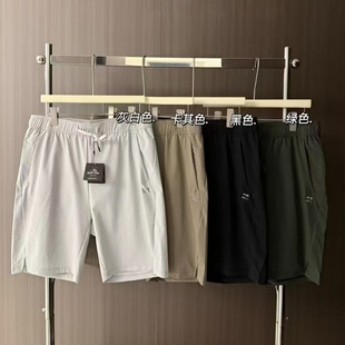 【92007】Summer Men's Casual Pants, Sports Shorts, Quick-Drying, Loose, Large Size, Five-Point Men's Pants