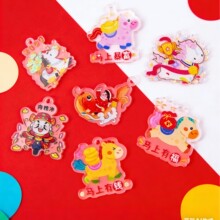 2026�R�꼪�������������Ф�R耳׿ۿɐ��R�����X����������l