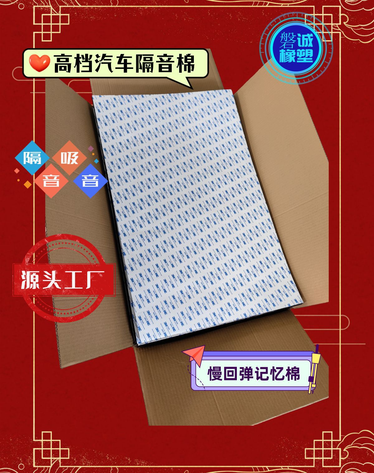 微信图片_20231104111730_副本1