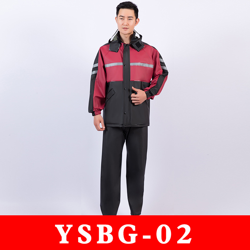 [40s] 메이플 리프 레드 레저 반사 세트