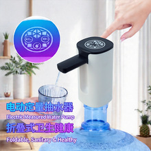 �F؛늄��ˮ�C��ˮ��늄�Ͱ�bˮ�Ԅ���ˮ������ˮͰ��ˮ��늄�