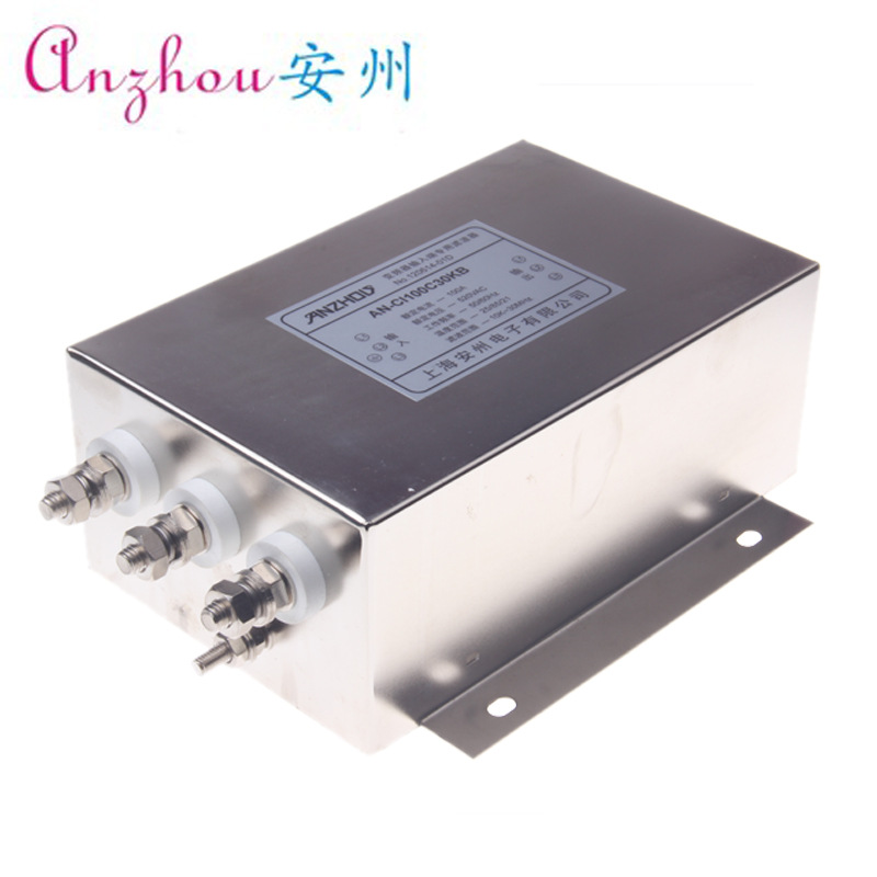 AN-CI100C30KB 45KW100A 变频器输入端专用滤波器 频率元件