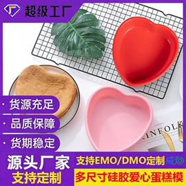 防烫手套;蛋糕模;餐垫、杯垫