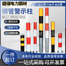 �Ӻ�䓹ܾ�ʾ��ͣ܇��܇�ؘ��t���S�ڿ����·���x������\��ײ��