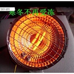 2026电动车冬季取暖器48V电暖送快递电动汽车60V电三轮带棚车马年