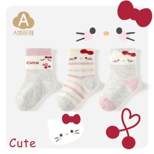 Сë�^�����m���＾��Ʒ����؈؈��Ůͯ���m0-5�q�����^�냺�m��