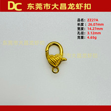 ZZ27A ���ή��Կ� �S�~�������r�� �~�Ʒ����� diy朗l�B�ӿ�