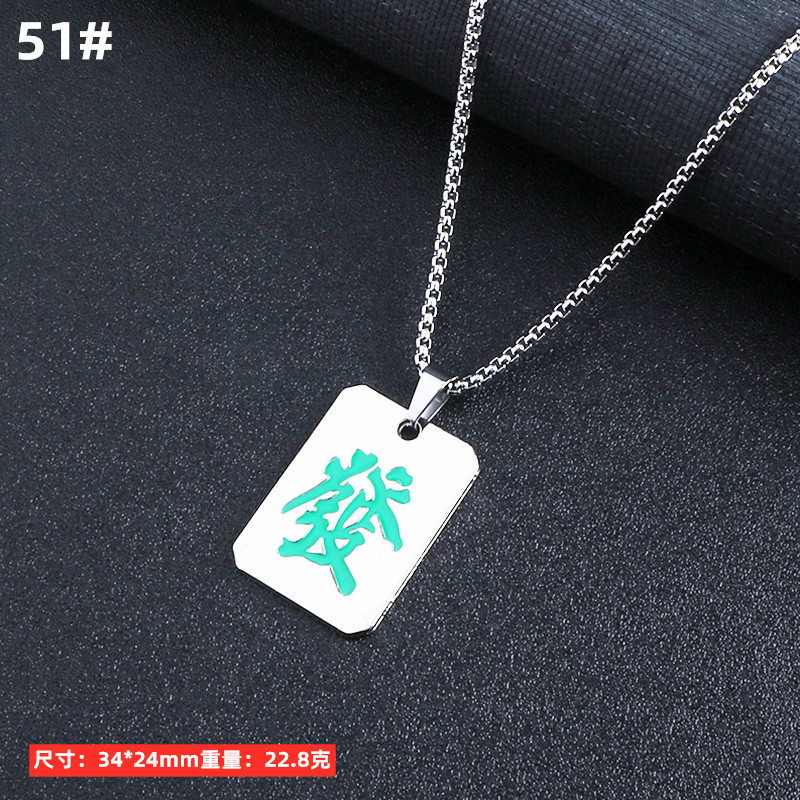 Hombres collar de titanio joyería acero aleación personalizada colgante ins hip hop calle suéter largo cadena accesorios colgantes