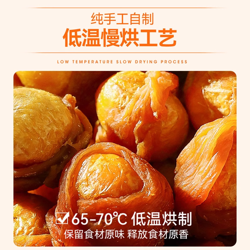 Aperitivos para perros, pollo, pato, alrededor de la yema de huevo, Teddy Corgi, perro pequeño, limpieza de dientes, barra de molienda, entrenamiento, recompensa el cabello hermoso