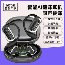 �羳����AI���ܷ��g�{�����C������o�����ʽ�\���L�m��Q16S