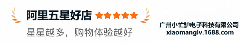 Car Heart-Shaped Light, Solar Decorative Light, Led Warning Light, Triangular Window Rear Window Car-Mounted Fun and Cute Atmosphere Light