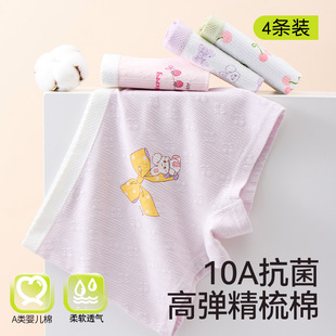 Ůͯ��ѝ����a���ȫ�ރ��d6-12�q��ͯ�д�ͯƽ��ѝ�������Aƨƨ