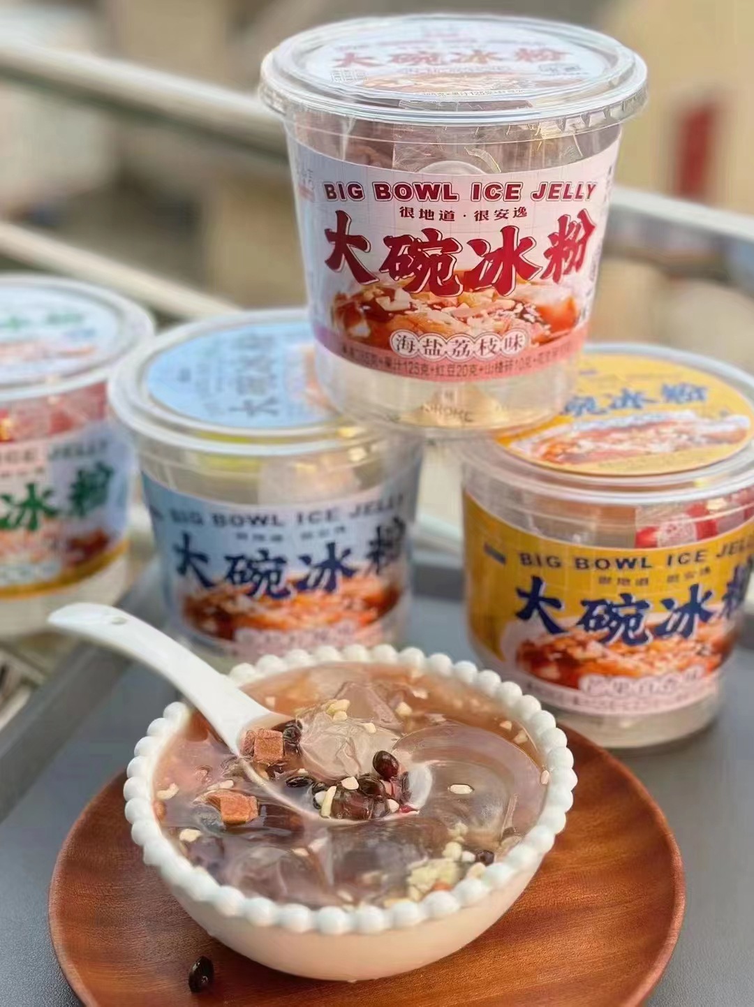 微信图片_20230608203518