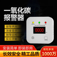 һ����̼�������������ƺ�������CO�������Яһ����̼�����