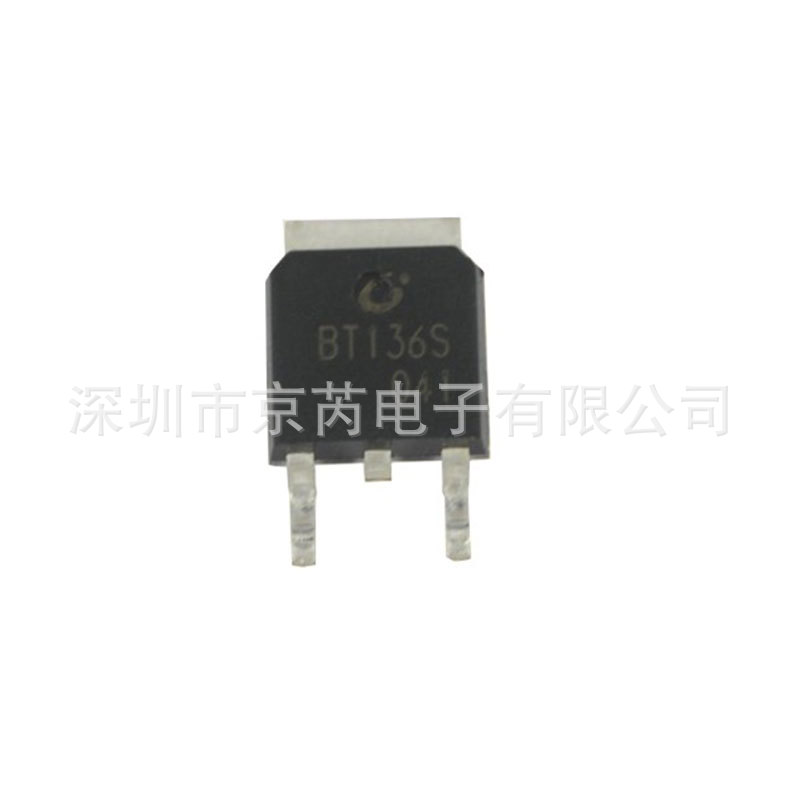 BT136S三端双向可控硅 to-252贴片三极管 CJ长电原装现货136-600E
