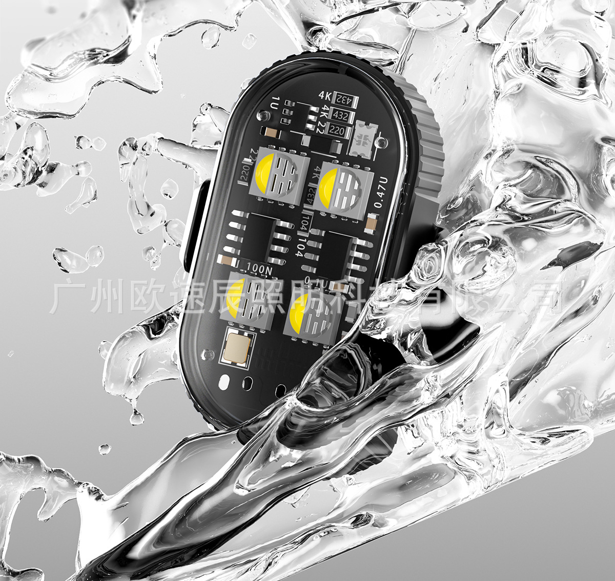 Cross-border best-selling car and motorcycle lights, remote-controlled wireless colorful RGB warning lights, tail lights, anti-collision flashing lights, aircraft lights
