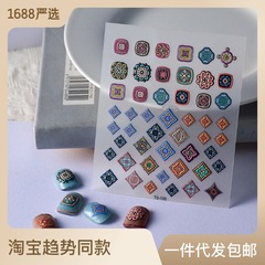 Bohemian lace 5D nail sticker with no trace back glue, waterproof rhombus nail sticker, nail plate decoration sticker