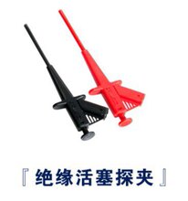֪��ʾ�������̽�^����߉����Ԝyԇ���A�ӽ^������̽�ACK-281