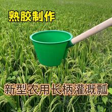 浇菜水瓢粪勺熟胶牛筋材料新料浇水施肥工具舀大水瓢瓜勺长柄粪瓢