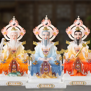 ������栔����̫���Ͼ��掟��������ù���[���`������Ԫʼ����