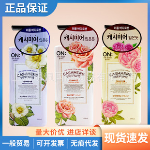 �F؛�n�� ������ ���w�� ���㱣���̝��ﶬ�aˮȫ���־�����400ml