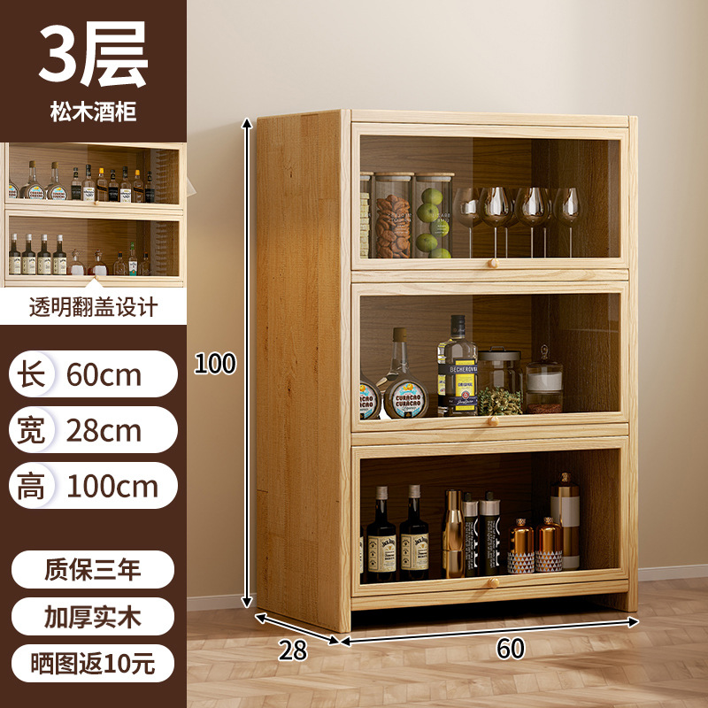 Gabinete de vino de madera sólida contra la pared sala de estar estante de exhibición estante de vino comercial 2023 nuevo estilo chino nuevo estilo doméstico