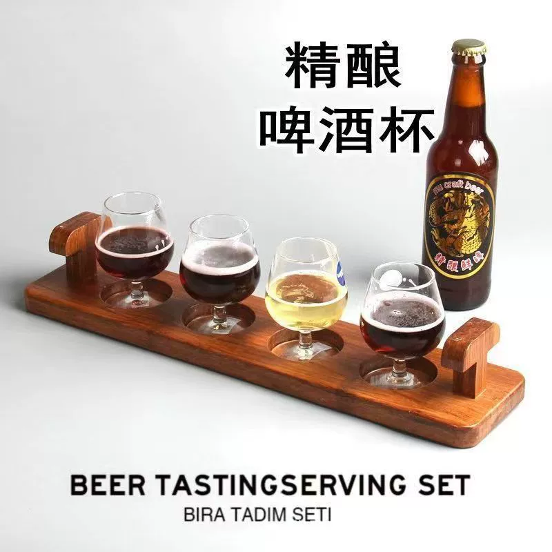 Бамбуковая стойка для бокала для вина деревянная подставка многофункциональная подставка для вина