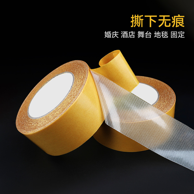 Fábrica de alta malla adhesiva de doble cara alfombra de piso de cuero que no marca la fijación de la pared cinta de tela de doble cara