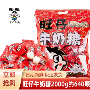 ����ţ����ɢ�b�ǹ���Ʒ���l�Y��M����ϲ�ǻ��ǹ��}�Q��С��ʳ