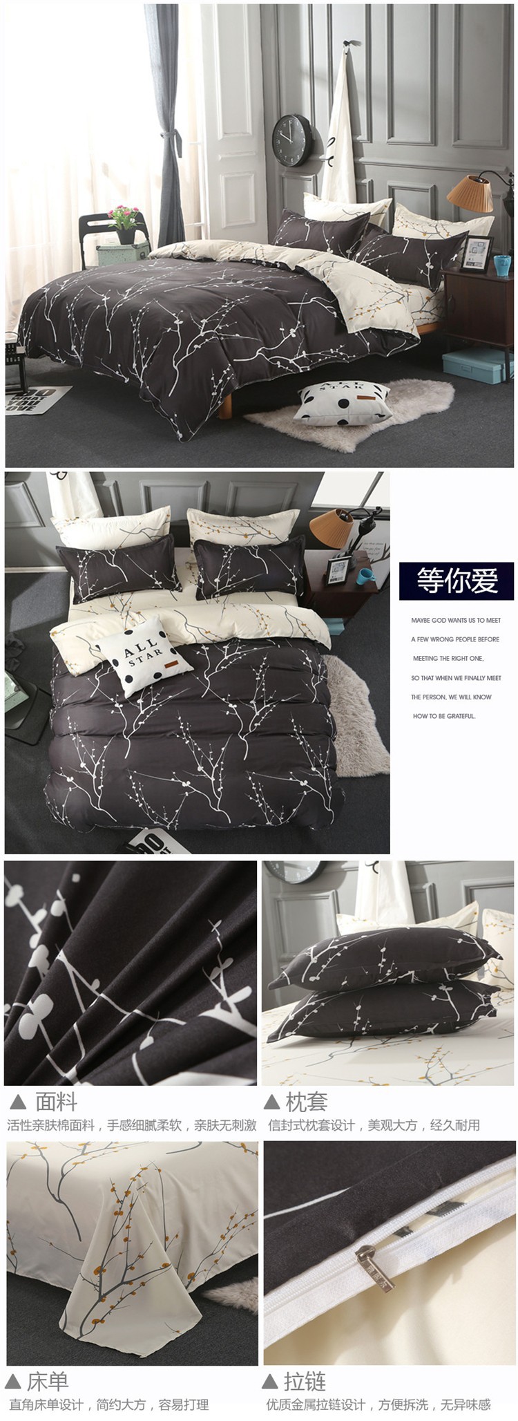 详情图(18).jpg