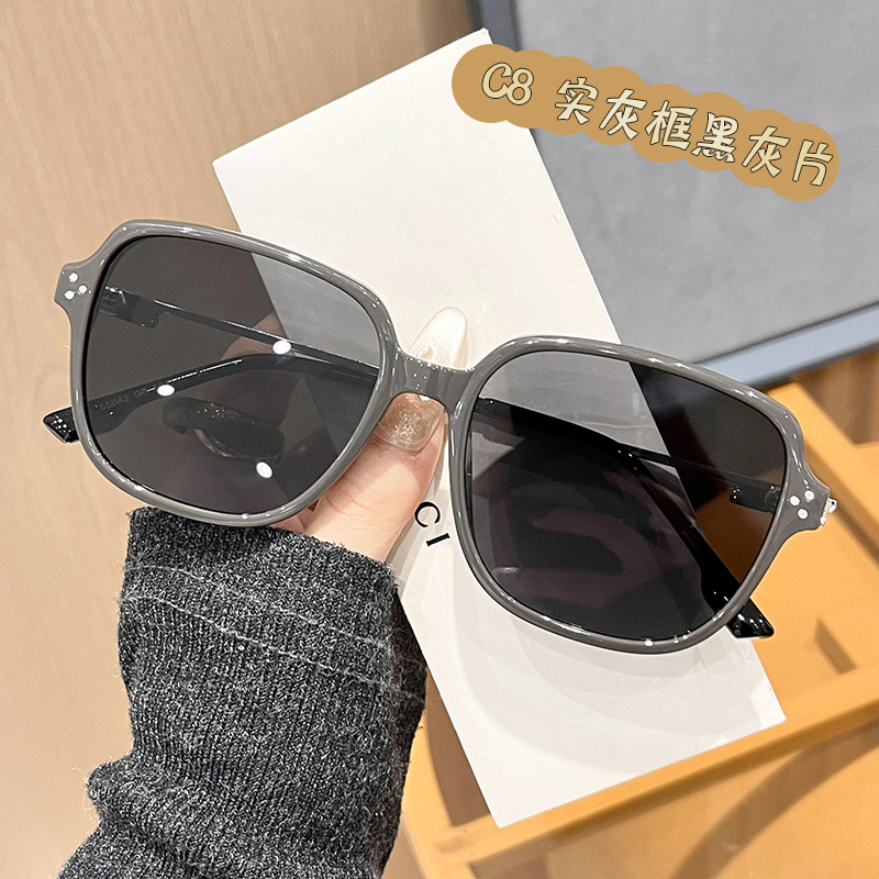 C8 솔리드 그레이 프레임 검정 및 회색 필름